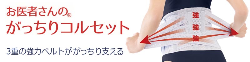 ����҂���̂�������R���Z�b�g���T�C�g